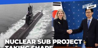 S. Korean Navy begins official push for nuclear-powered submarines