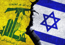 Hezbollah and Israeli flags split by a crack.