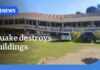 7.8 Monster Rocks Southern Philippines Buildings collapse after powerful earthquake strikes off Philippines | ABC NEWS