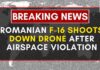 Romanian F-16 Shoots Down Drone After Airspace Violation, President Confirms | NewsX World