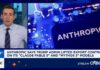 Anthropic says Trump administration has lifted export controls on Claude Fable 5 and Mythos 5