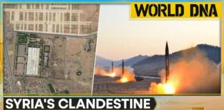 UN Watchdog To Remove Nuclear Material At Secret Syrian Site | WION News